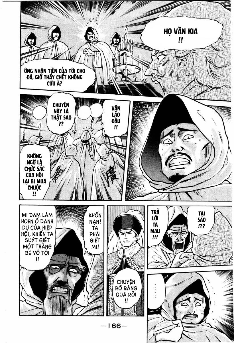 Trung Hoa Tiểu Đầu Bếp – Chuuka Ichiban Chapter 13 - Trang 2