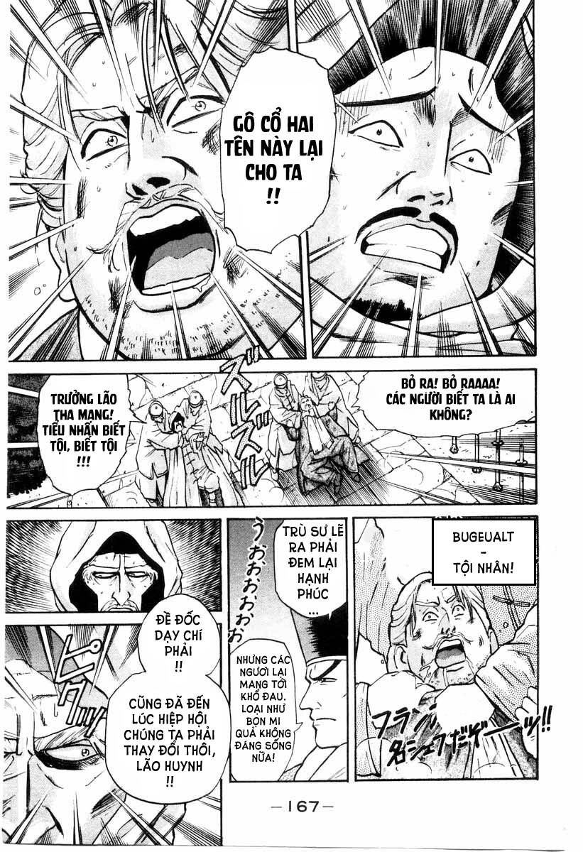 Trung Hoa Tiểu Đầu Bếp – Chuuka Ichiban Chapter 13 - Trang 2