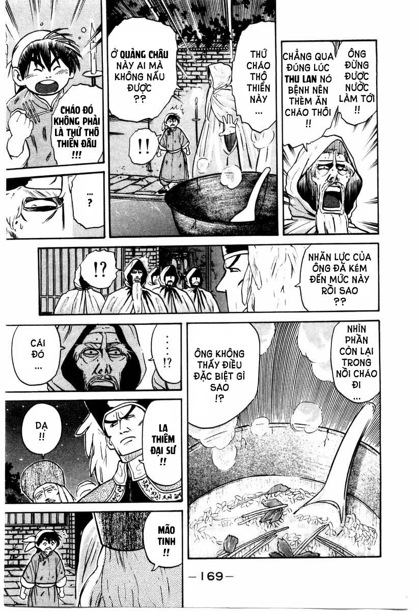Trung Hoa Tiểu Đầu Bếp – Chuuka Ichiban Chapter 13 - Trang 2