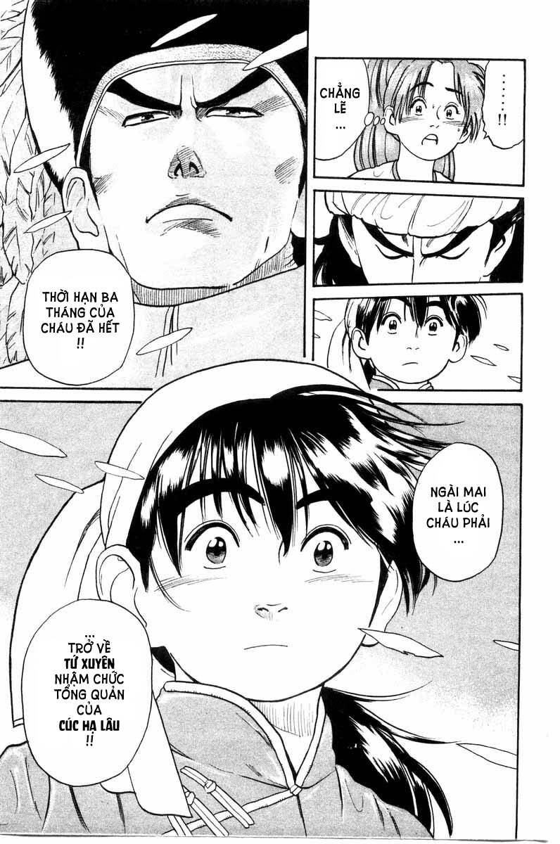 Trung Hoa Tiểu Đầu Bếp – Chuuka Ichiban Chapter 14 - Trang 2