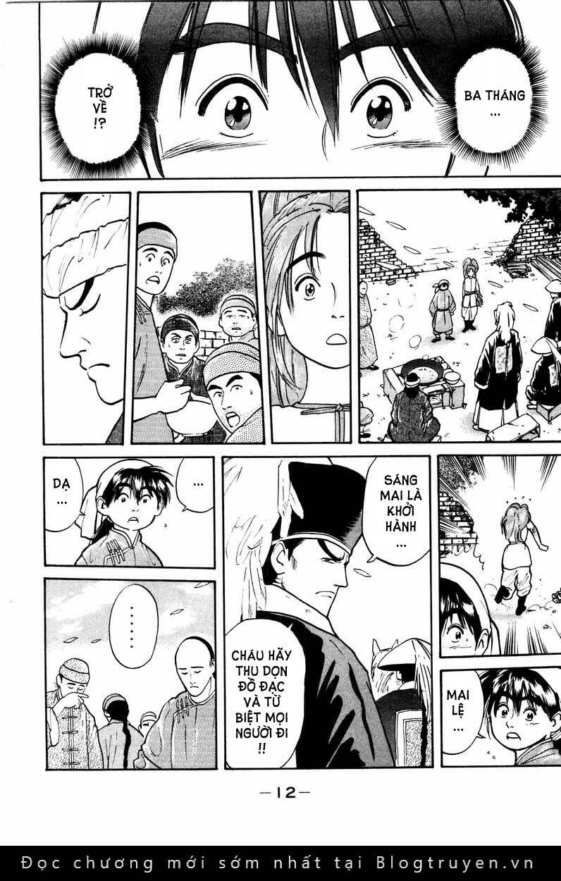 Trung Hoa Tiểu Đầu Bếp – Chuuka Ichiban Chapter 14 - Trang 2
