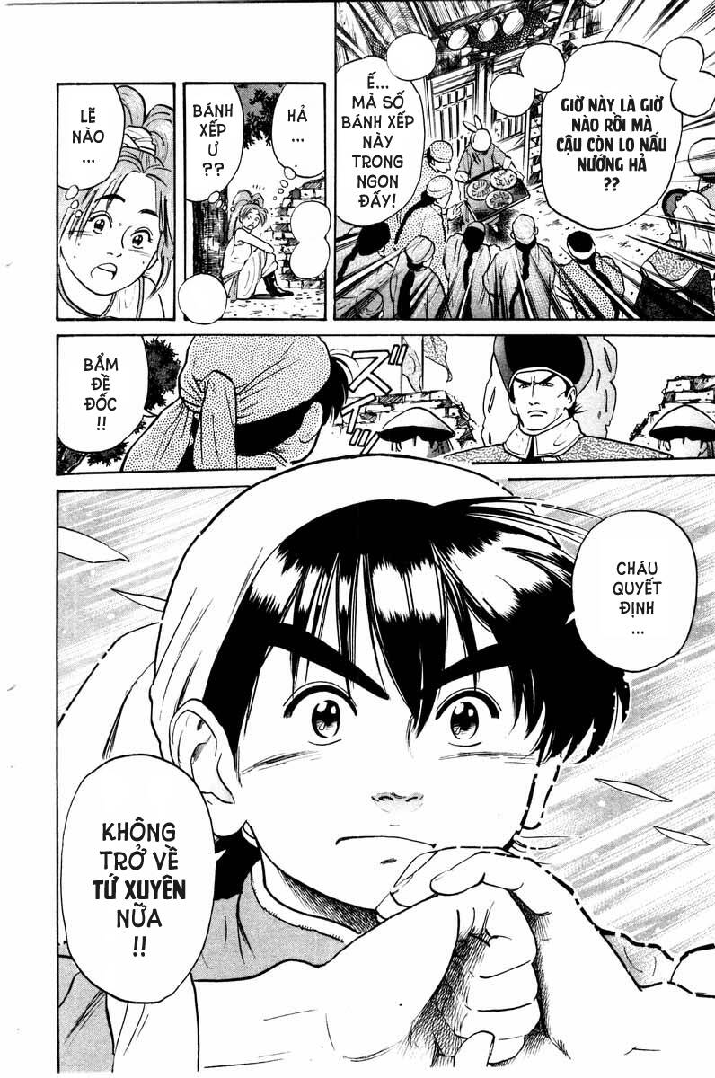 Trung Hoa Tiểu Đầu Bếp – Chuuka Ichiban Chapter 14 - Trang 2