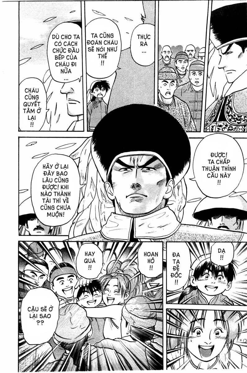 Trung Hoa Tiểu Đầu Bếp – Chuuka Ichiban Chapter 14 - Trang 2