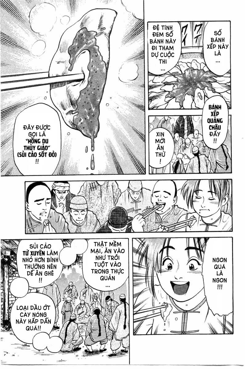 Trung Hoa Tiểu Đầu Bếp – Chuuka Ichiban Chapter 14 - Trang 2