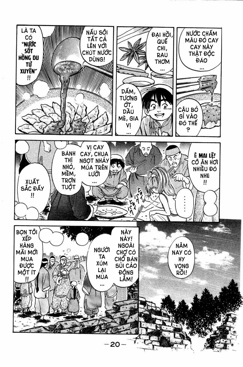 Trung Hoa Tiểu Đầu Bếp – Chuuka Ichiban Chapter 14 - Trang 2