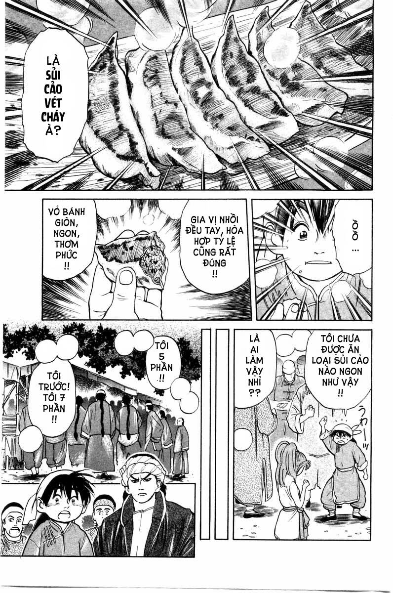 Trung Hoa Tiểu Đầu Bếp – Chuuka Ichiban Chapter 14 - Trang 2