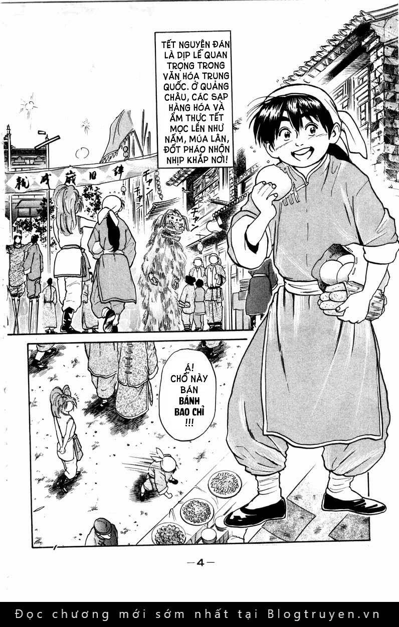 Trung Hoa Tiểu Đầu Bếp – Chuuka Ichiban Chapter 14 - Trang 2