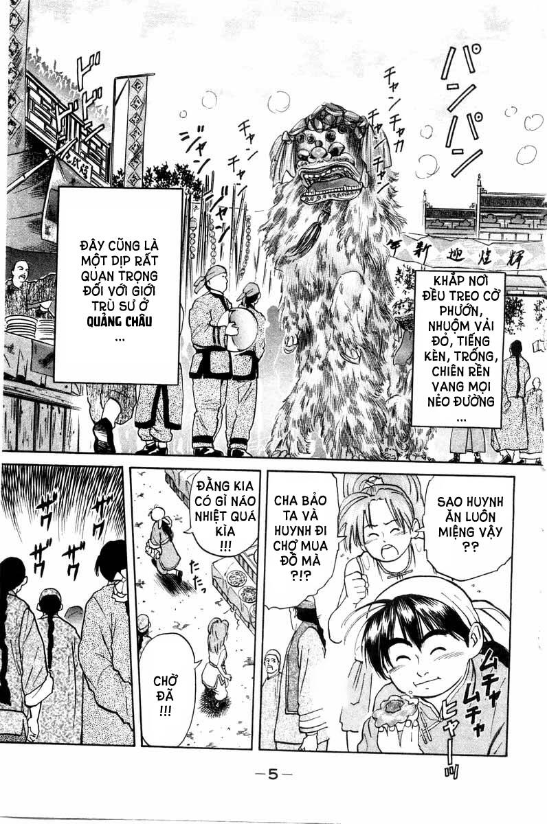 Trung Hoa Tiểu Đầu Bếp – Chuuka Ichiban Chapter 14 - Trang 2