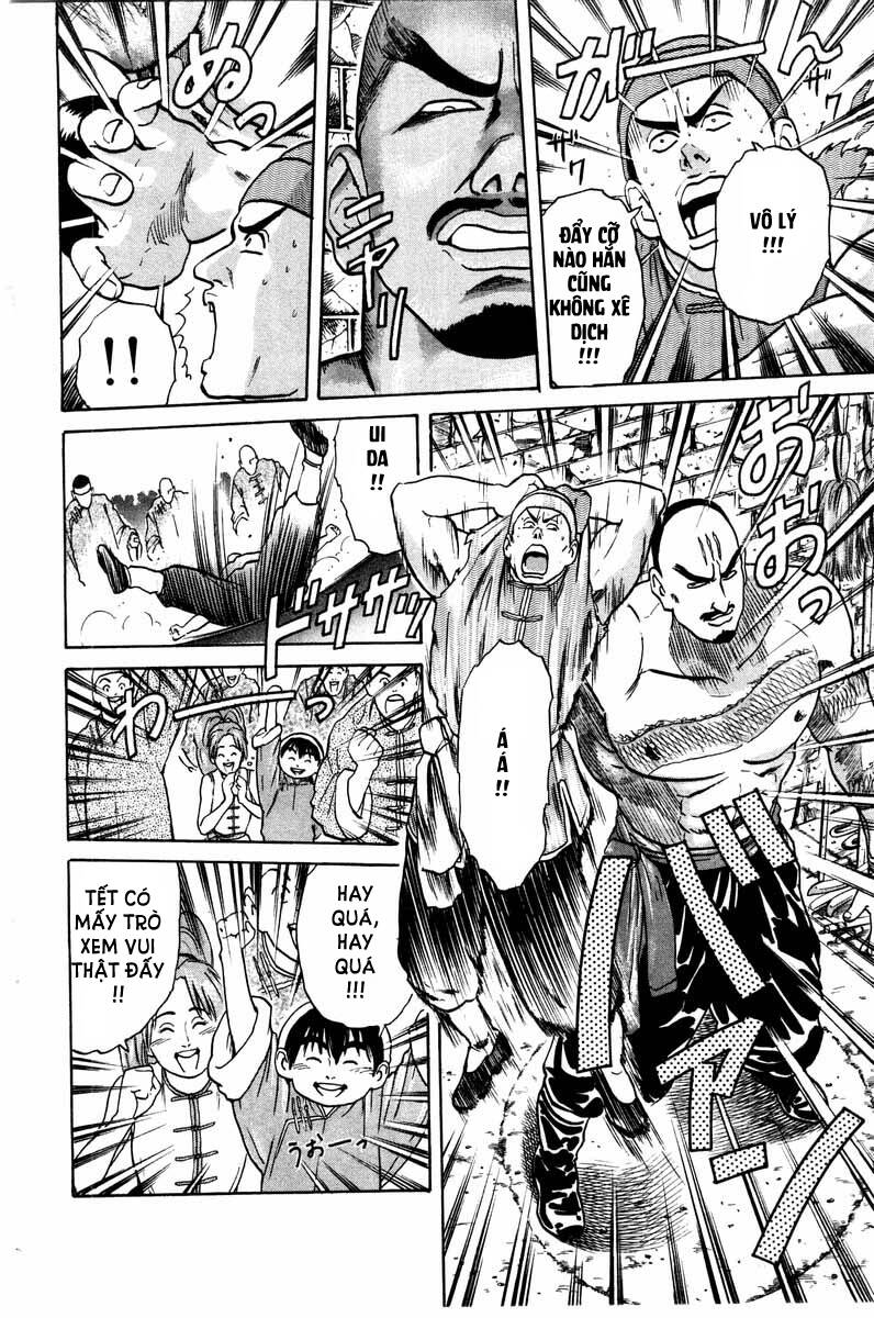 Trung Hoa Tiểu Đầu Bếp – Chuuka Ichiban Chapter 14 - Trang 2