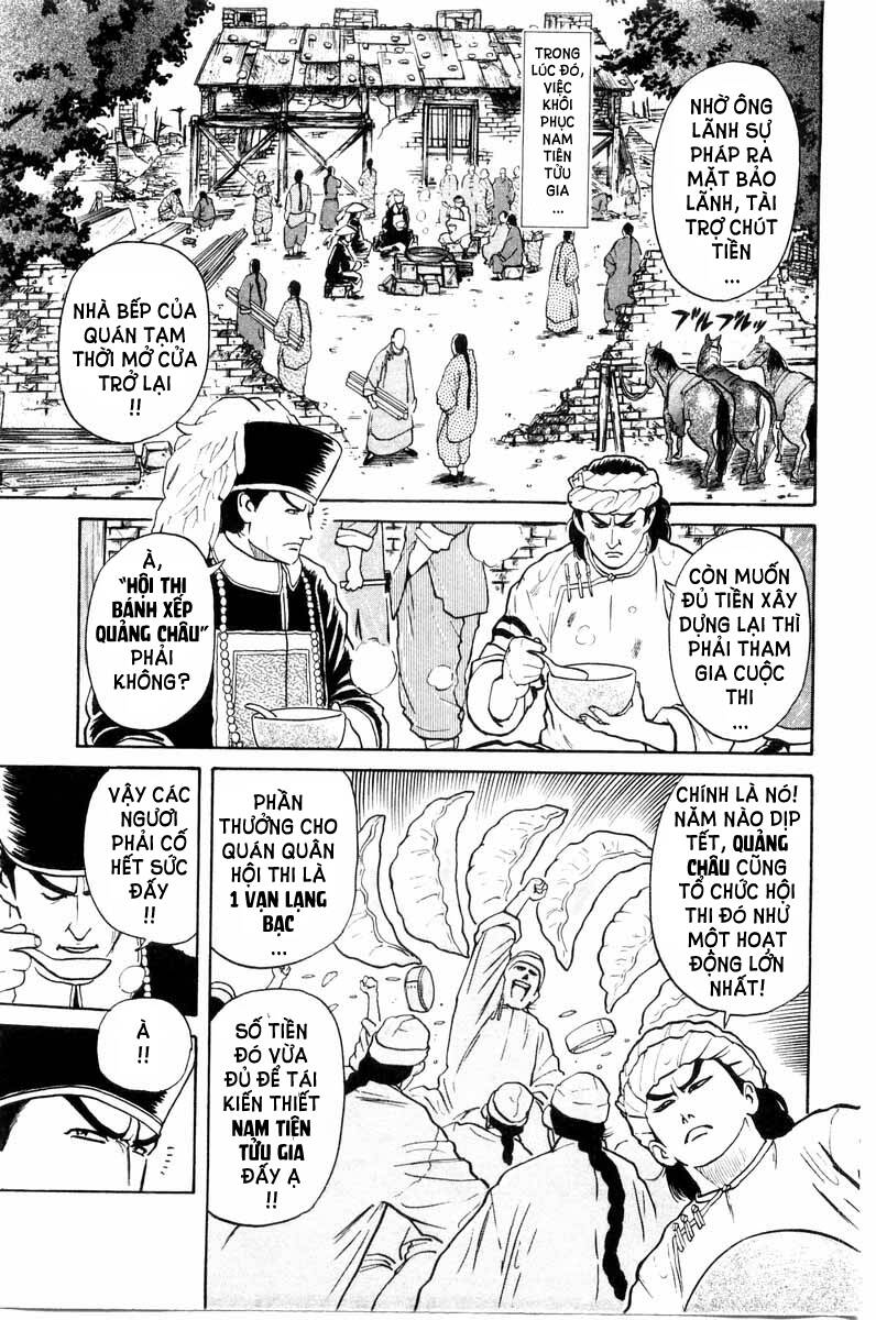 Trung Hoa Tiểu Đầu Bếp – Chuuka Ichiban Chapter 14 - Trang 2