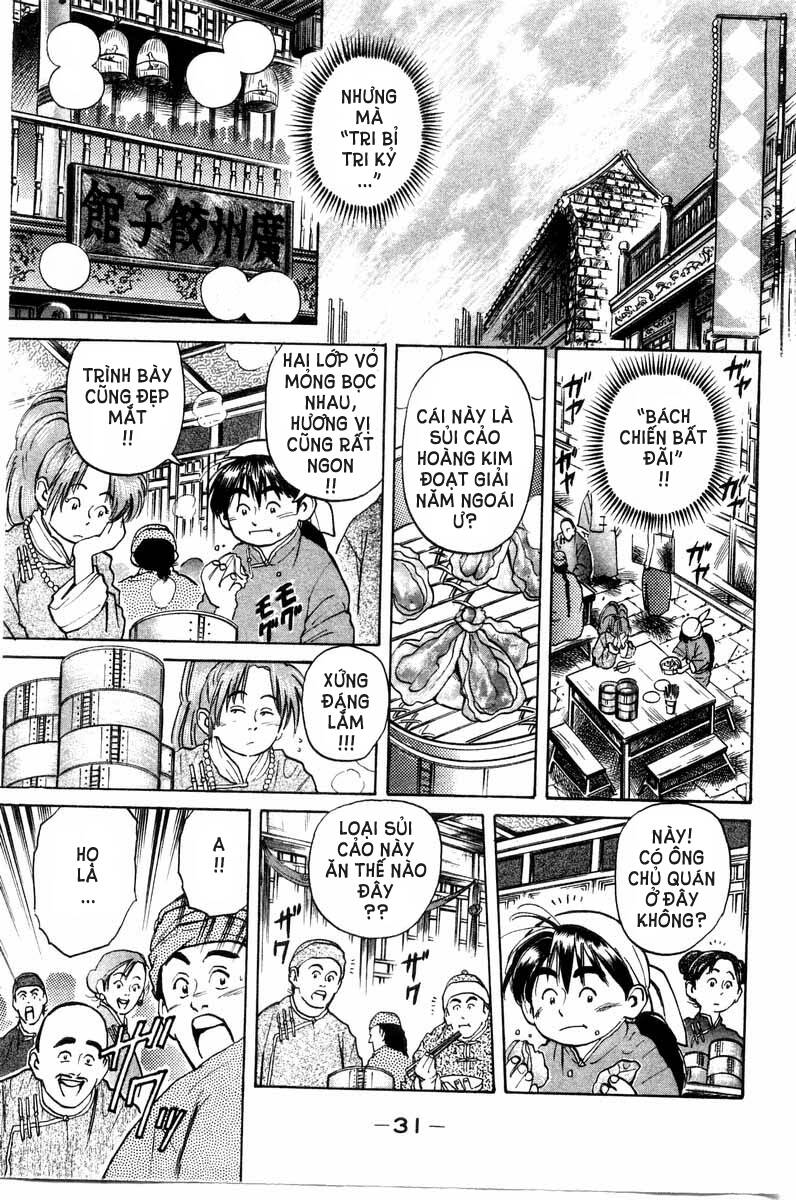 Trung Hoa Tiểu Đầu Bếp – Chuuka Ichiban Chapter 15 - Trang 2