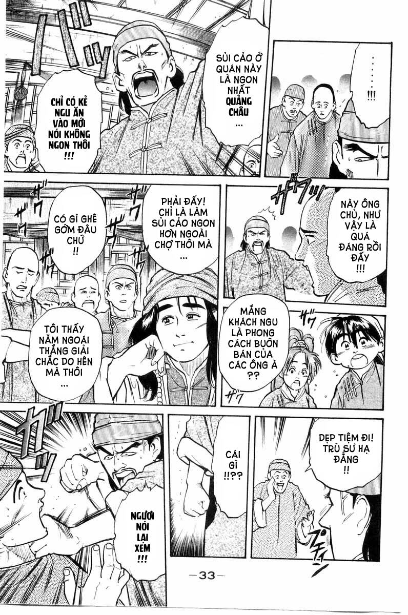 Trung Hoa Tiểu Đầu Bếp – Chuuka Ichiban Chapter 15 - Trang 2