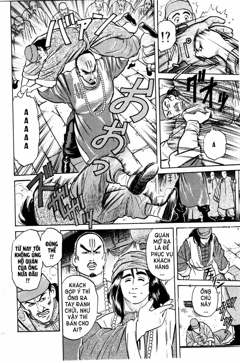 Trung Hoa Tiểu Đầu Bếp – Chuuka Ichiban Chapter 15 - Trang 2