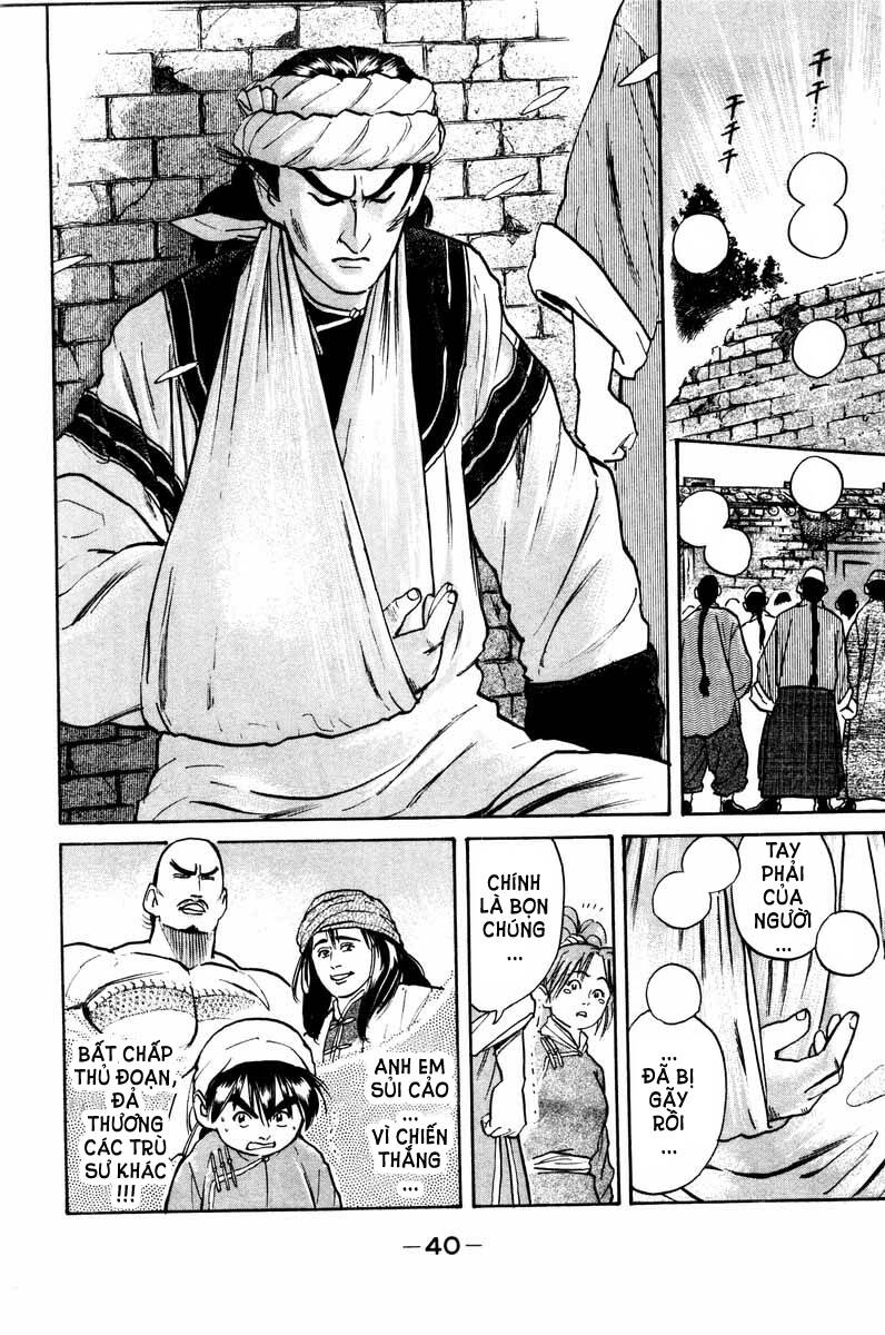 Trung Hoa Tiểu Đầu Bếp – Chuuka Ichiban Chapter 15 - Trang 2