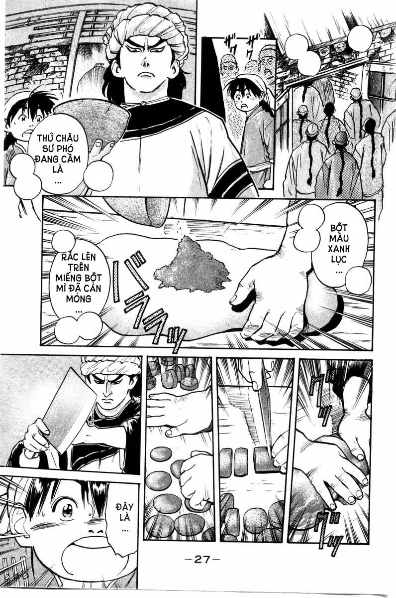 Trung Hoa Tiểu Đầu Bếp – Chuuka Ichiban Chapter 15 - Trang 2