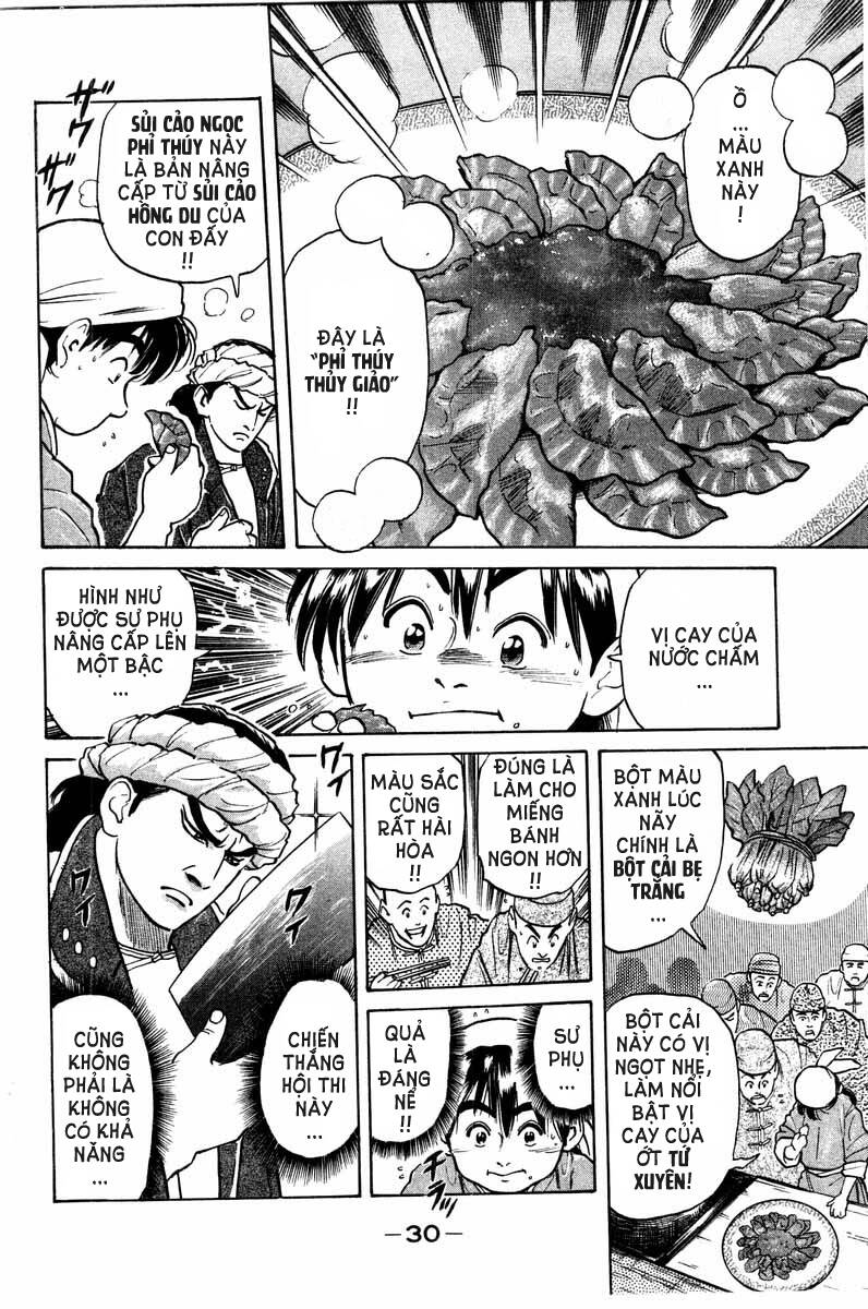 Trung Hoa Tiểu Đầu Bếp – Chuuka Ichiban Chapter 15 - Trang 2