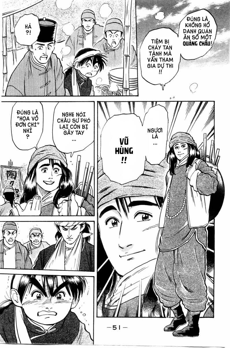 Trung Hoa Tiểu Đầu Bếp – Chuuka Ichiban Chapter 16 - Trang 2