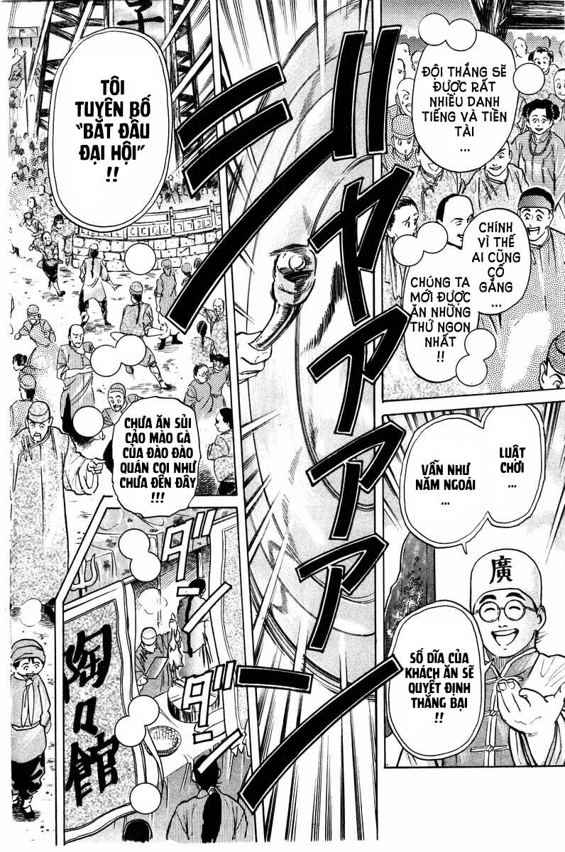 Trung Hoa Tiểu Đầu Bếp – Chuuka Ichiban Chapter 16 - Trang 2