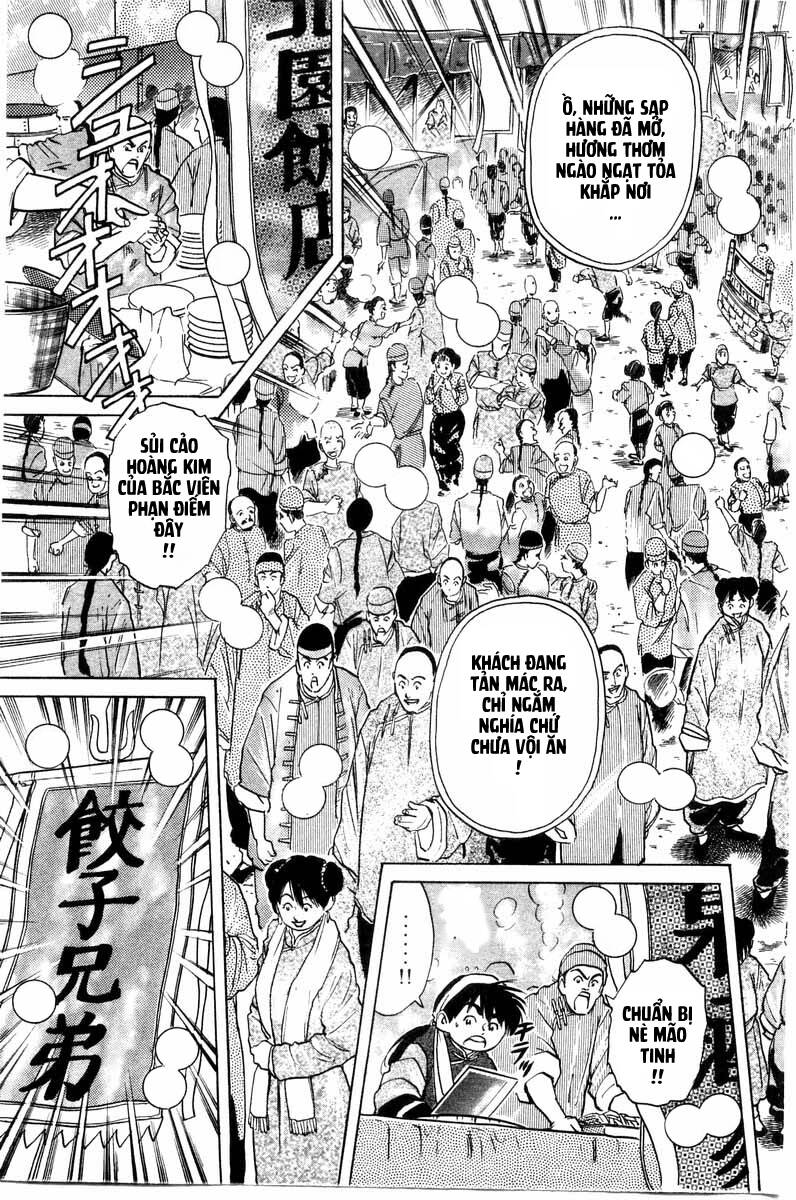 Trung Hoa Tiểu Đầu Bếp – Chuuka Ichiban Chapter 16 - Trang 2