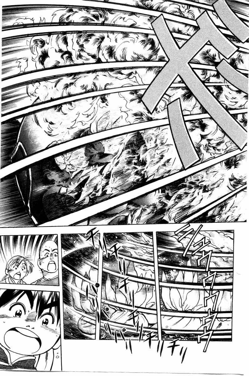 Trung Hoa Tiểu Đầu Bếp – Chuuka Ichiban Chapter 16 - Trang 2