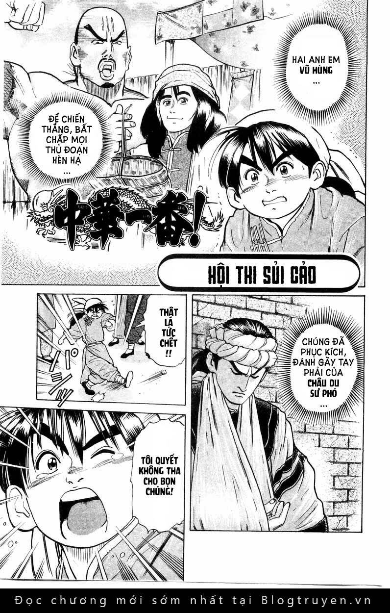 Trung Hoa Tiểu Đầu Bếp – Chuuka Ichiban Chapter 16 - Trang 2