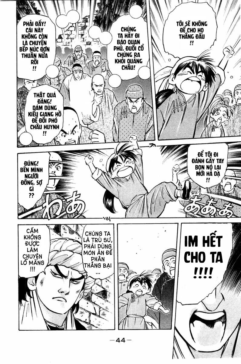 Trung Hoa Tiểu Đầu Bếp – Chuuka Ichiban Chapter 16 - Trang 2