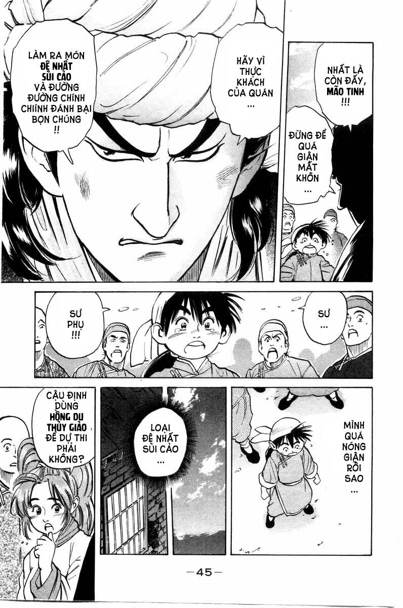 Trung Hoa Tiểu Đầu Bếp – Chuuka Ichiban Chapter 16 - Trang 2