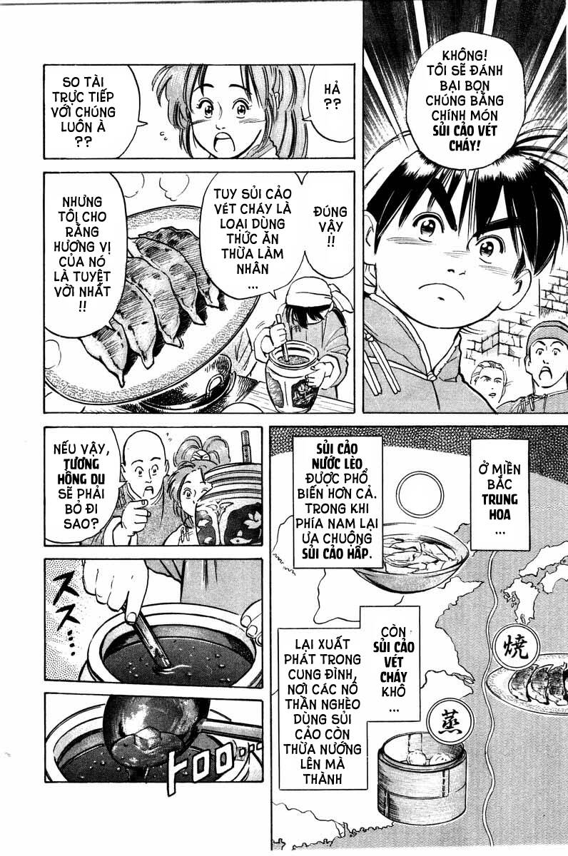 Trung Hoa Tiểu Đầu Bếp – Chuuka Ichiban Chapter 16 - Trang 2