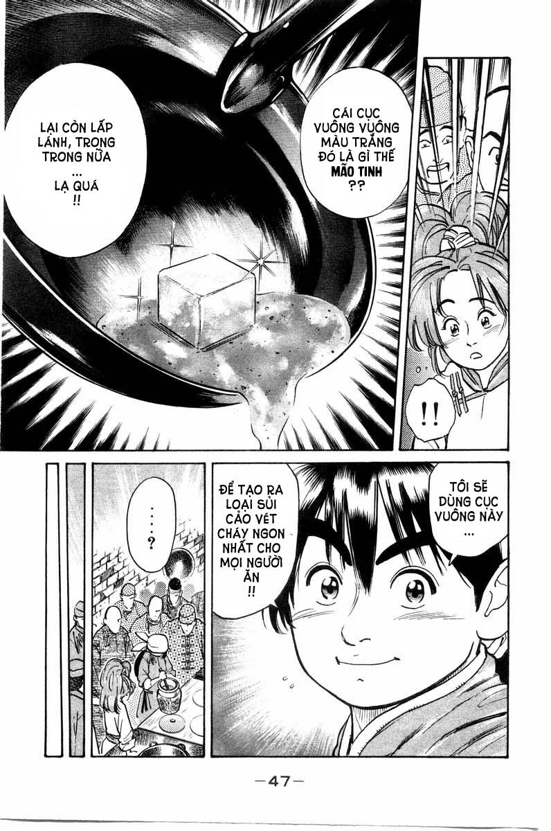 Trung Hoa Tiểu Đầu Bếp – Chuuka Ichiban Chapter 16 - Trang 2