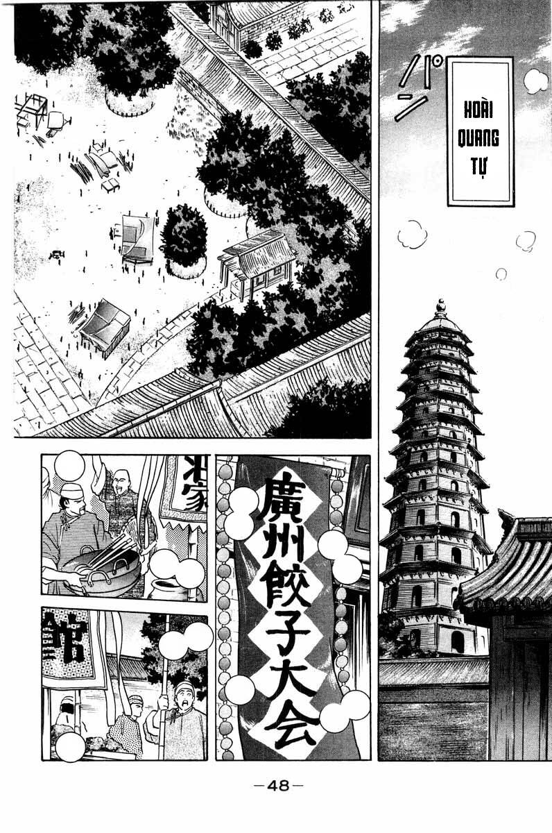 Trung Hoa Tiểu Đầu Bếp – Chuuka Ichiban Chapter 16 - Trang 2