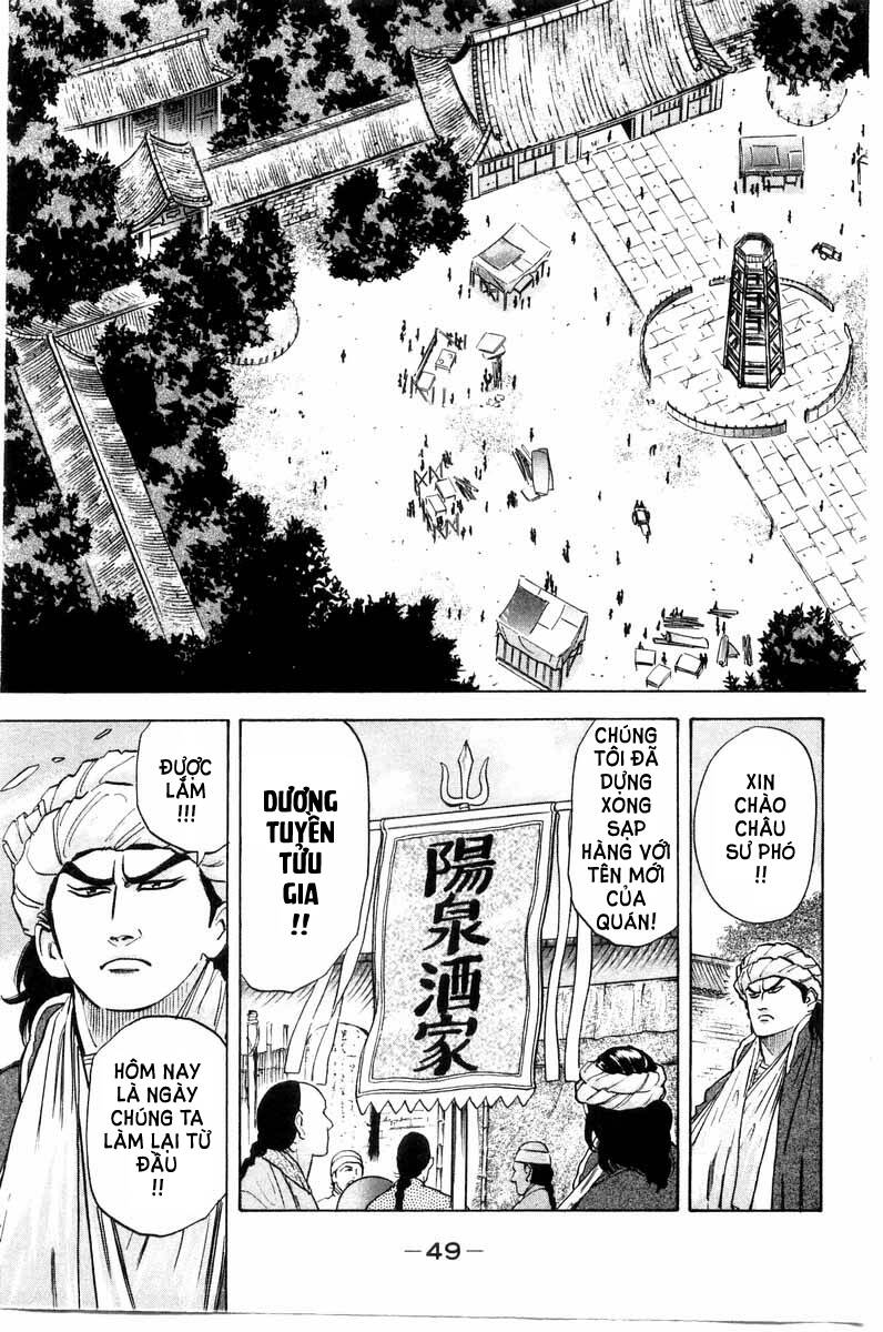 Trung Hoa Tiểu Đầu Bếp – Chuuka Ichiban Chapter 16 - Trang 2