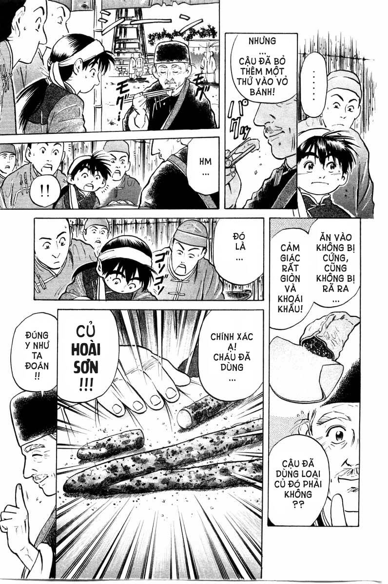 Trung Hoa Tiểu Đầu Bếp – Chuuka Ichiban Chapter 17 - Trang 2