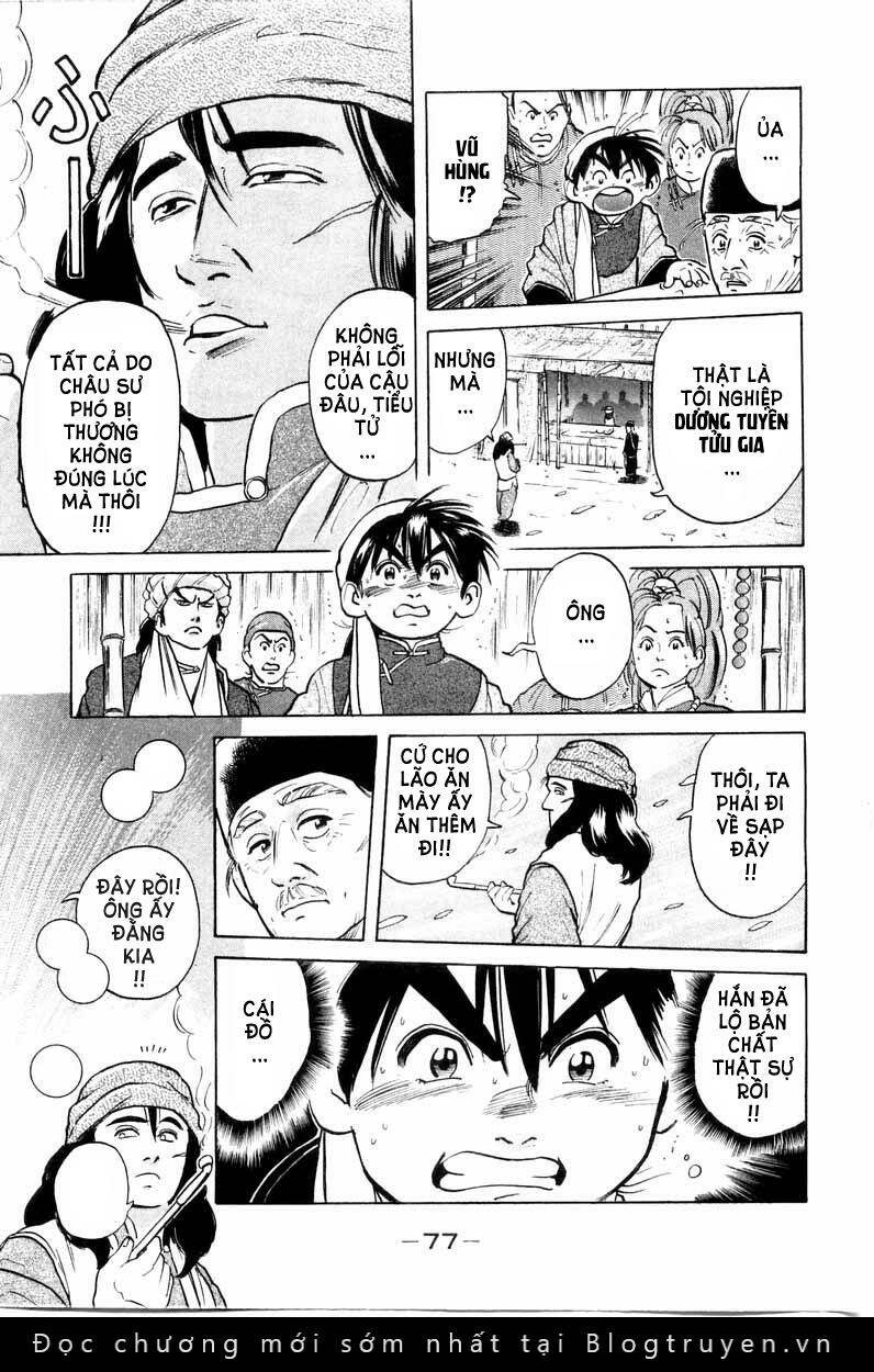 Trung Hoa Tiểu Đầu Bếp – Chuuka Ichiban Chapter 17 - Trang 2