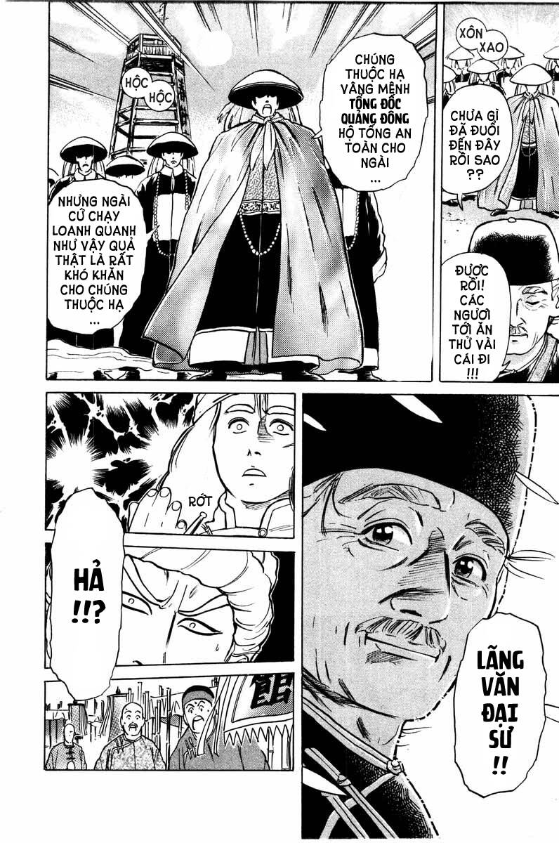 Trung Hoa Tiểu Đầu Bếp – Chuuka Ichiban Chapter 17 - Trang 2