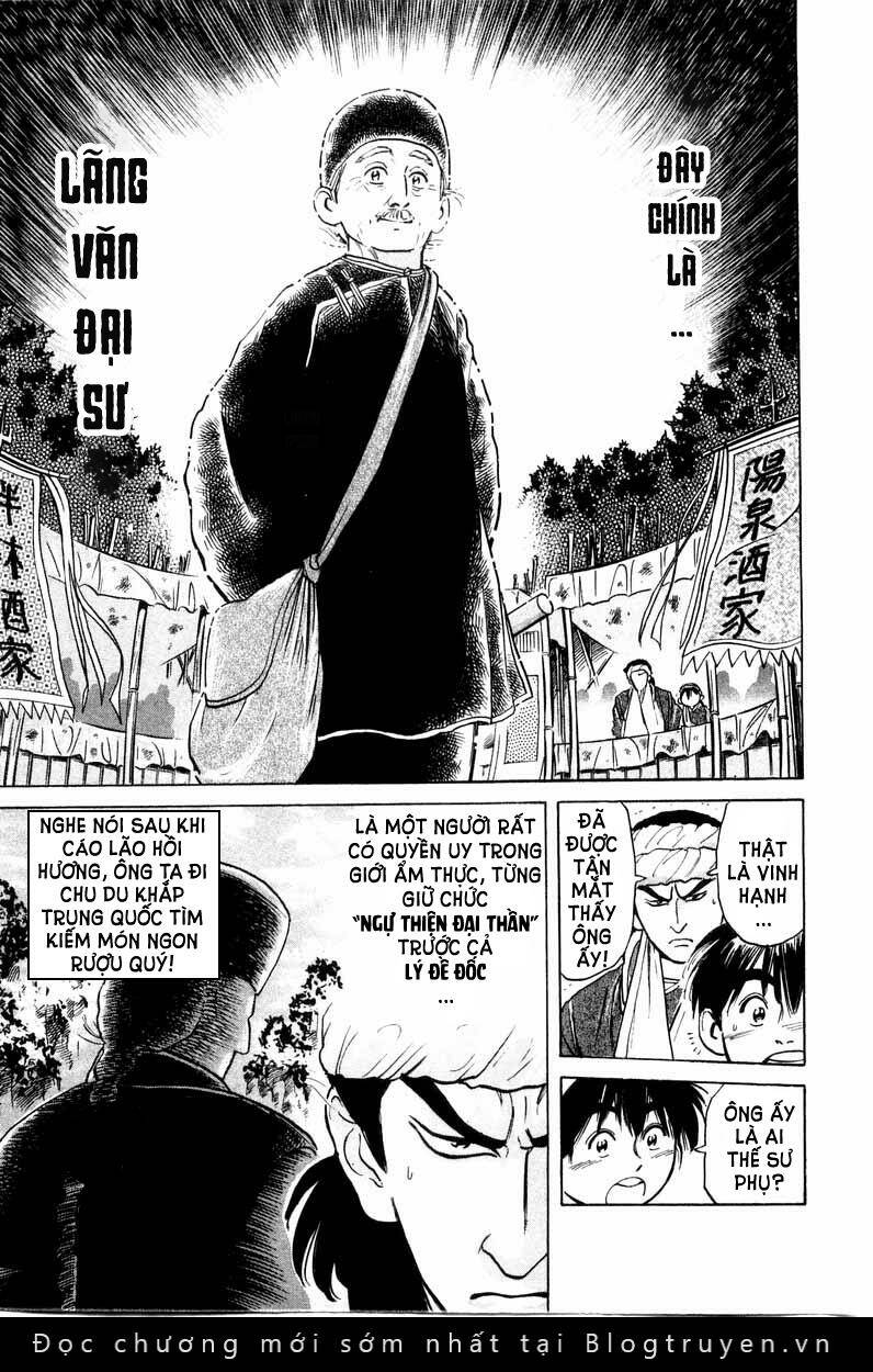 Trung Hoa Tiểu Đầu Bếp – Chuuka Ichiban Chapter 17 - Trang 2