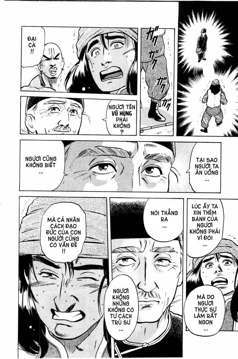 Trung Hoa Tiểu Đầu Bếp – Chuuka Ichiban Chapter 17 - Trang 2