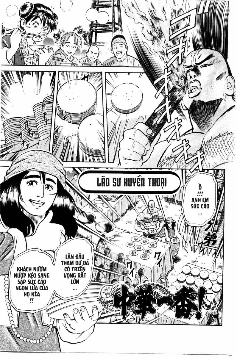 Trung Hoa Tiểu Đầu Bếp – Chuuka Ichiban Chapter 17 - Trang 2