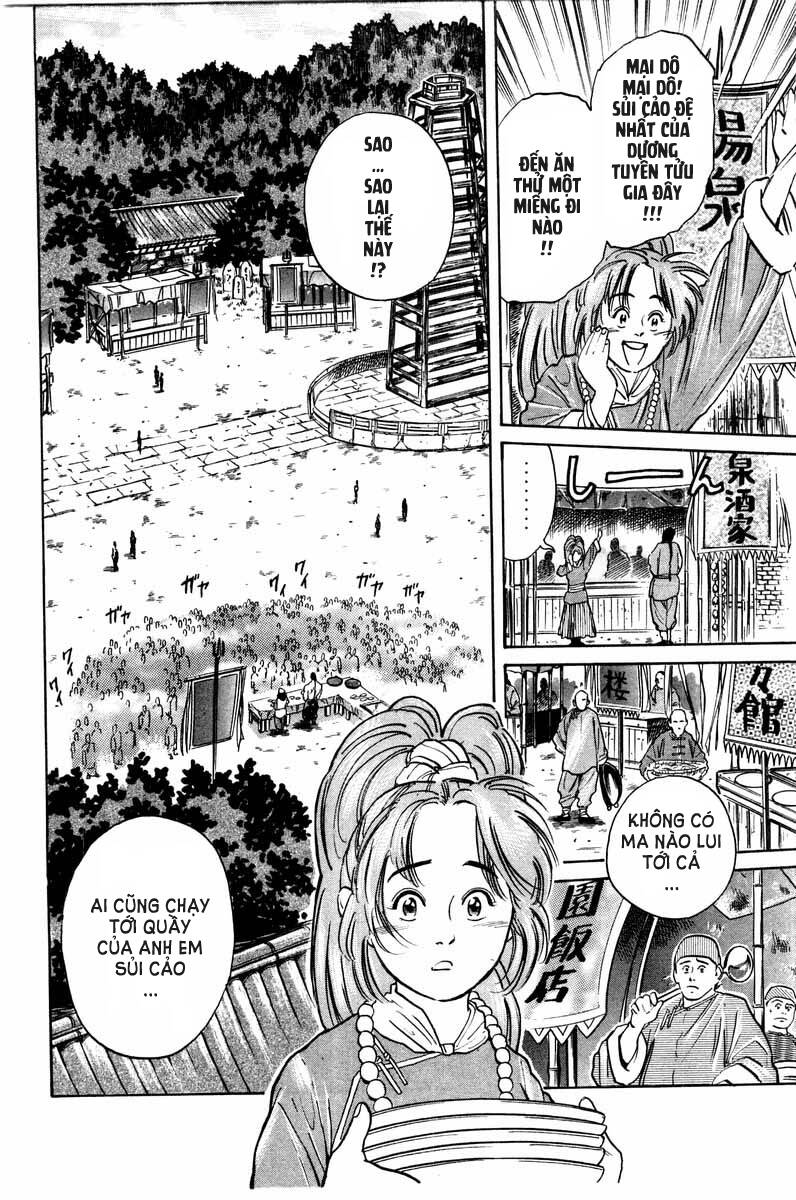 Trung Hoa Tiểu Đầu Bếp – Chuuka Ichiban Chapter 17 - Trang 2