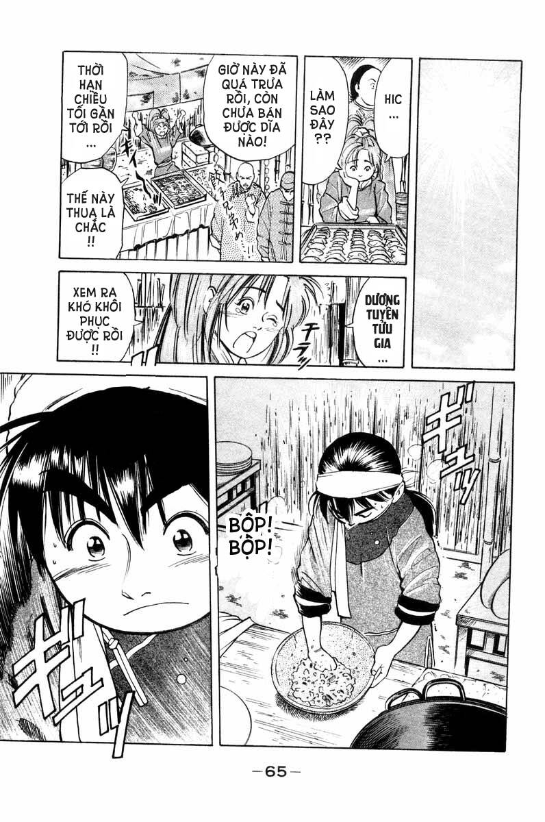 Trung Hoa Tiểu Đầu Bếp – Chuuka Ichiban Chapter 17 - Trang 2