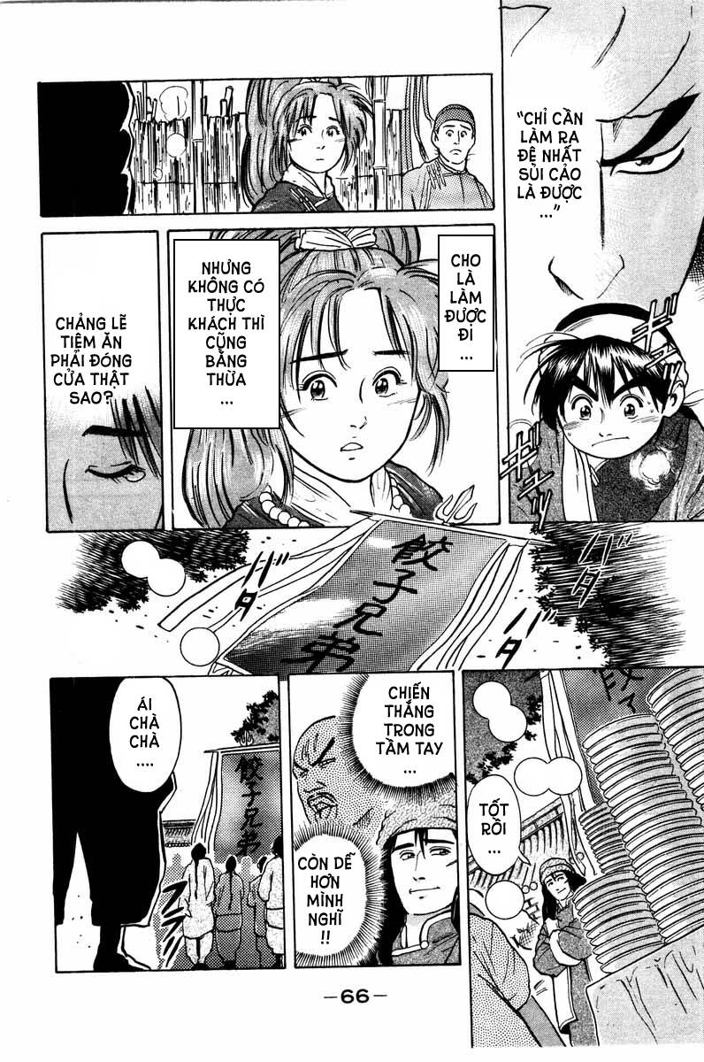 Trung Hoa Tiểu Đầu Bếp – Chuuka Ichiban Chapter 17 - Trang 2