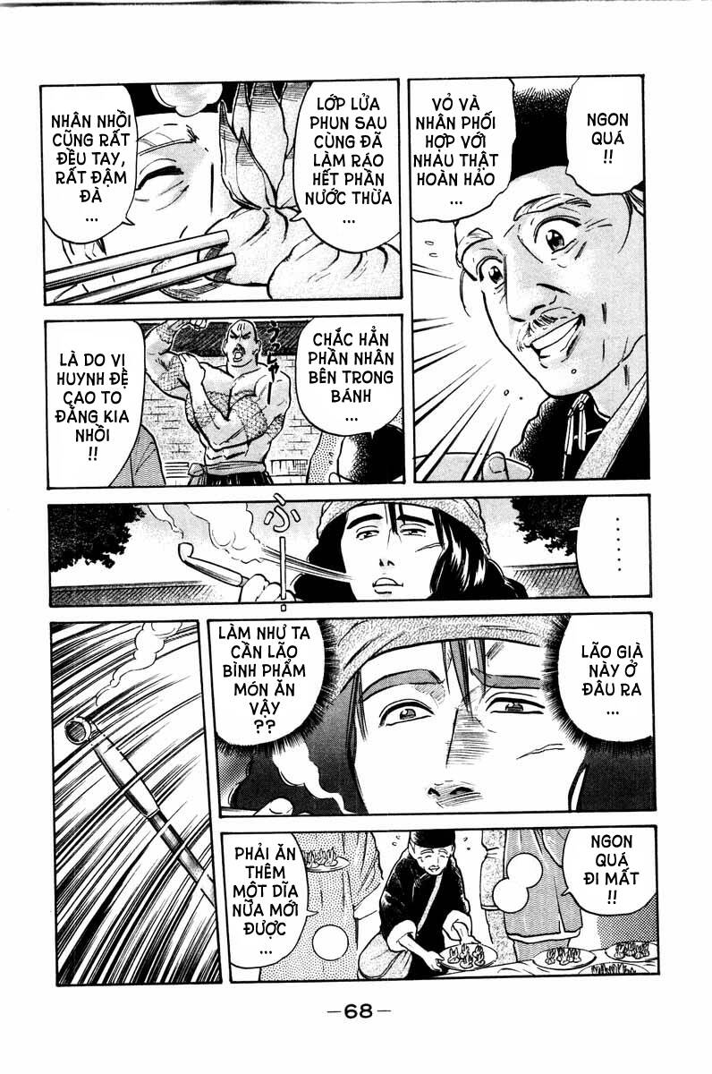 Trung Hoa Tiểu Đầu Bếp – Chuuka Ichiban Chapter 17 - Trang 2