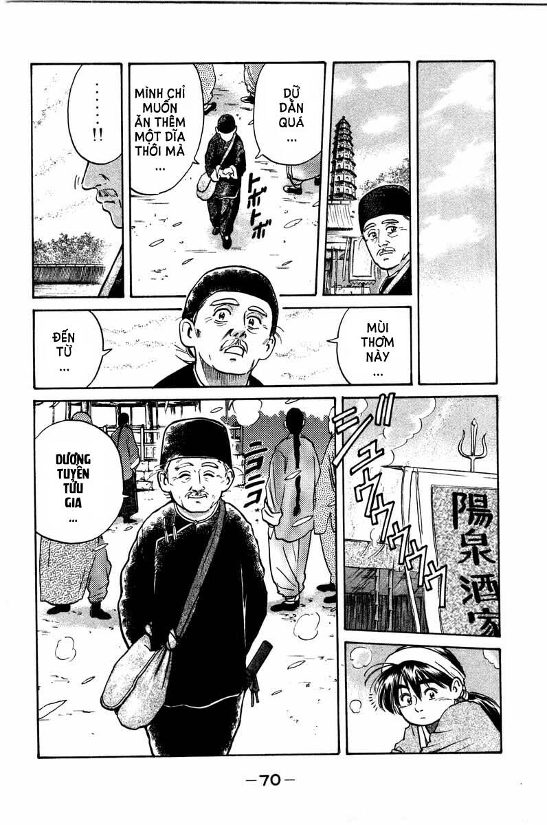 Trung Hoa Tiểu Đầu Bếp – Chuuka Ichiban Chapter 17 - Trang 2