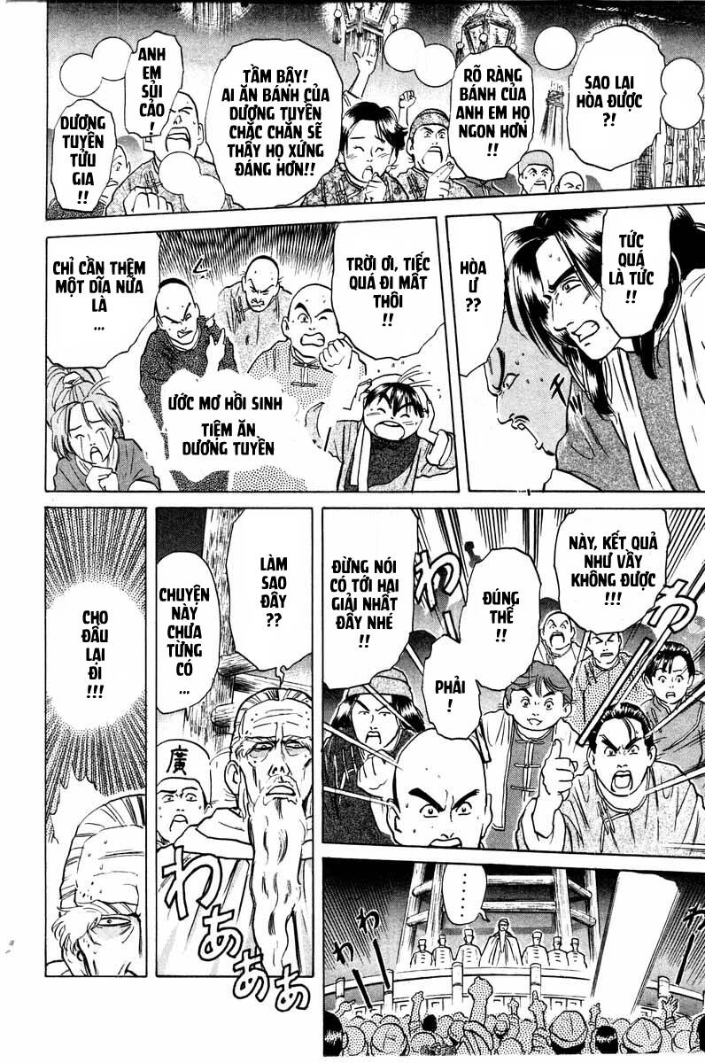 Trung Hoa Tiểu Đầu Bếp – Chuuka Ichiban Chapter 18 - Trang 2