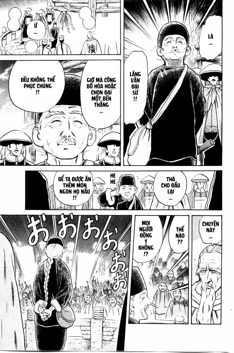 Trung Hoa Tiểu Đầu Bếp – Chuuka Ichiban Chapter 18 - Trang 2