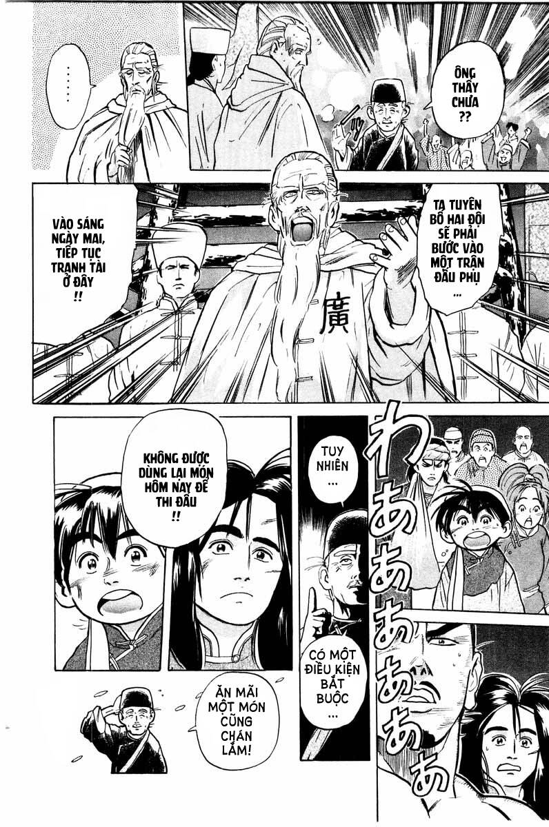 Trung Hoa Tiểu Đầu Bếp – Chuuka Ichiban Chapter 18 - Trang 2