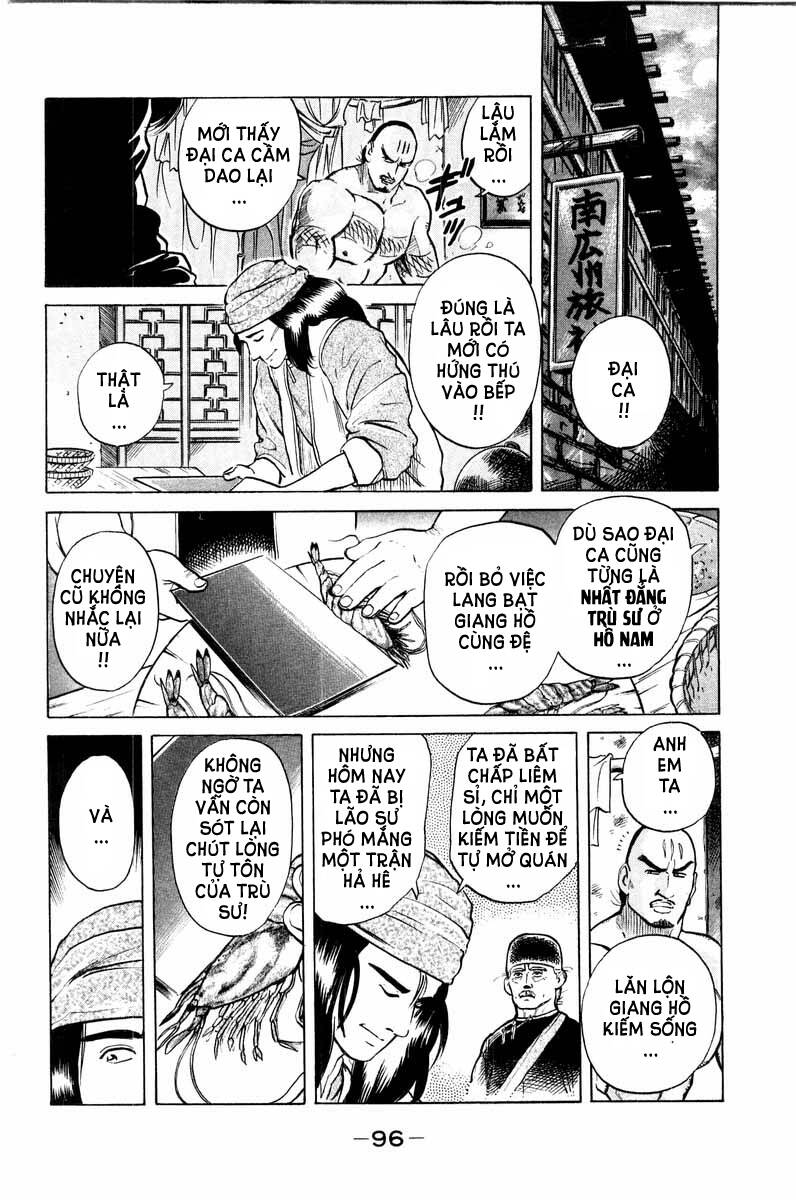 Trung Hoa Tiểu Đầu Bếp – Chuuka Ichiban Chapter 18 - Trang 2