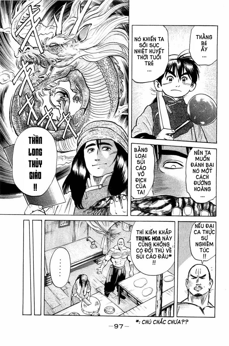 Trung Hoa Tiểu Đầu Bếp – Chuuka Ichiban Chapter 18 - Trang 2