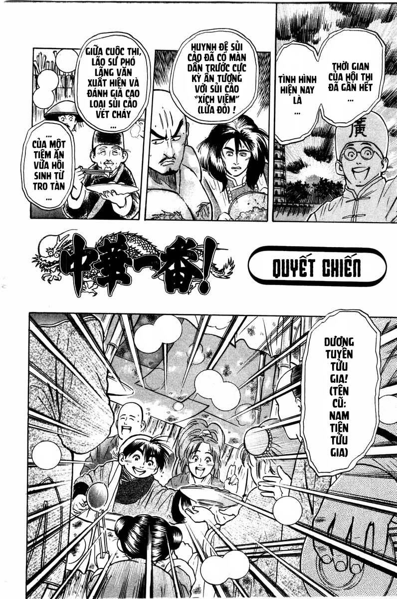 Trung Hoa Tiểu Đầu Bếp – Chuuka Ichiban Chapter 18 - Trang 2
