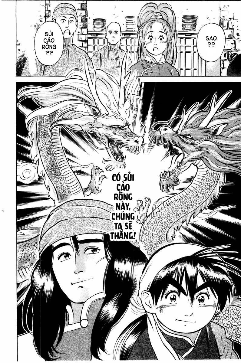 Trung Hoa Tiểu Đầu Bếp – Chuuka Ichiban Chapter 18 - Trang 2