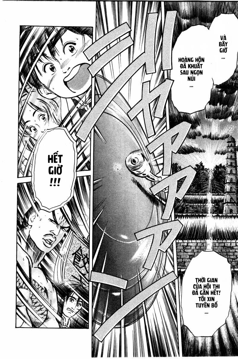 Trung Hoa Tiểu Đầu Bếp – Chuuka Ichiban Chapter 18 - Trang 2